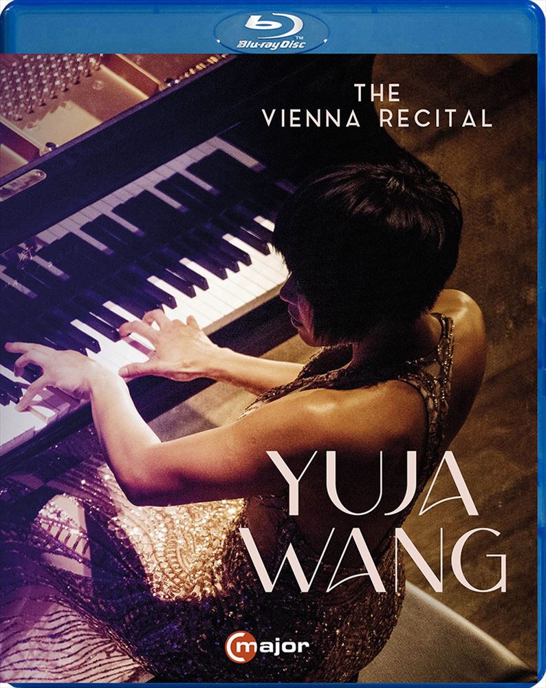 KING e-SHOP u003e ウィーン・リサイタル / ユジャ・ワン (The Vienna Recital / Yuja Wang)  [Blu-ray] [Import] [日本語帯・解説付]: 輸入盤 (キングインターナショナル)